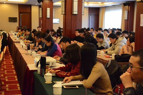 第四期網絡文化經營單位自審人員培訓班在京成功舉辦，助力行業健康發展