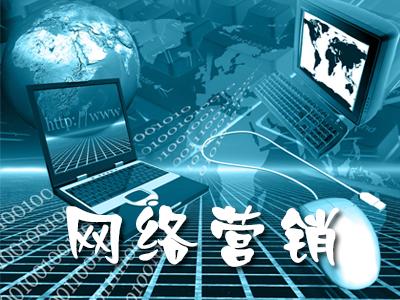 郫縣霸屏推廣哪家性價比高？網絡文化經營推廣策略全解析